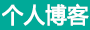 长泰县新闻网